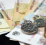 Xjq8hsulabi_thumb_main - Sibnovosti.ru