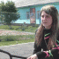 Девушка с 14 лет занимается BMX - NGS24.Ru