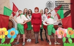 «Педагог-организатор»