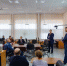 Первая конференция по фотонике проходит в СФУ - СФУ