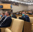 Депутаты Госдумы рассмотрели законопроекты о дополнительных мерах поддержки населения - Единая Россия