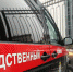 Vbf_thumb_main - Sibnovosti.ru