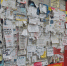 ___________thumb_main__1__thumb_main - Sibnovosti.ru