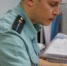 Судебные приставы помогли сотруднику горнодобывающего предприятия получить заработную плату в размере более 1 миллиона рублей - УФССП