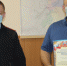В Березовском районе руководство ГИБДД поблагодарило педагогов за проведение конкурса среди школьников - ГИБДД