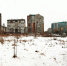 Whatsapp_image_2020-11-24_at_12.30.51__1__thumb_main - Sibnovosti.ru