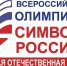1 - Краевая детская библиотека