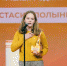 Автор: Пресс-служба агентства молодежной политики и реализации программ общественного развития Красноярского края - Администрация Красноярского края