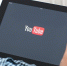 YouTube назвал самые просматриваемые видео за 2020 год - Сетевое издание ТВК Красноярск