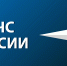 МЧС России приглашает принять участие в диктанте «МЧС России - 30 лет во имя жизни» - МЧС России