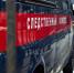 A0be3cca6732f25580da0cd1565f8248_thumb_main - Sibnovosti.ru
