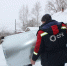 В Новокузнецке похитили изоляцию с теплосетей - 1-LINE