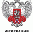 Бокс. Герелис и Марьясов вызваны на ТМ юниорской сборной России - Академия летних видов спорта