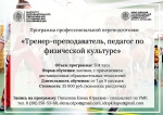 krasnaya-fotografiya-prazdnichnaya-lichnaya-otkryitka_medium