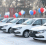Хакасские медики получили 21 новый автомобиль - 1-LINE