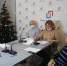 Состоялось заседание Общественной палаты Красноярского края - ProKrai.Ru