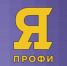 СФУ стал лидером по числу финалистов олимпиады «Я — профессионал» - СФУ