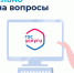 Ровно 124 года назад в России провели первую перепись населения - Наш Красноярский край