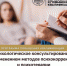 Черная Пятница Одежда Распродажа Instagram Публикация - КГПУ