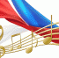 Россия! Молодость! Мечта! - Газета Пригород