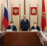 Автор: Вадим Кофман - Администрация Красноярского края