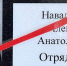 «Организация практически умерла»: как работает ОНК в Красноярском крае - Сетевое издание ТВК Красноярск