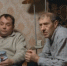 В музейном клубе СФУ «кинОкеан» пройдёт показ фильма «Сумасшедшая помощь» - СФУ