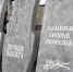 Content_img_20200928_152308_thumb_main - Sibnovosti.ru