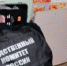 Мальчик, которого ударили ножом в шею в Красноярске, идет на поправку - FlashSiberia