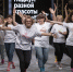Lydmqumyw7i_thumb_main - Sibnovosti.ru