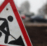 24b270c50df6d3860accdbb6fa07643f_thumb_main - Sibnovosti.ru