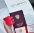 Tass_16242740_thumb_main - Sibnovosti.ru