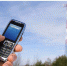 D70637ff4a62731874d96286589bfa50_thumb_main - Sibnovosti.ru