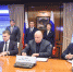 Подписание четырехстороннего соглашения - ДЕЛА.ru