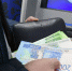 С января по июнь ЦБ обнаружил 146 финансовых пирамид - ИА Пресс-Лайн