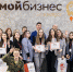 30 августа в Красноярске стартует этап конкурса «Молодой предприниматель России» - ТИЦ Красноярского края