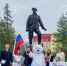 День флага в Норильске отметили сразу на пяти площадках - Единая Россия