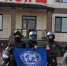 Участники проекта РГО "Невероятные 10110 километров России". Фото пресс-службы Красноярского краевого отделения РГО - Русское географическое общество