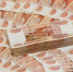 Nbksuhl2hfmlmsm1l76bvmknxdds95c-mitnnuwr9mobddebbizcnty8qdjf6rej58vu9memmok3ee2nhsr6iseo9g1n_wjj_qnik5iwxoljgbepe-bd9pg_thumb_main - Sibnovosti.ru