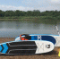 Впервые в Красноярске пройдёт фестиваль по сапбордингу "FUN SUP FEST" - KrasnoyarskMedia