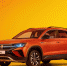 Абсолютно НОВЫЙ Volkswagen Taos уже в Красноярске! - Деловой Квартал