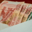 2640063.jpg - KrasnoyarskMedia
