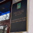 Moh8ve5i-ee__1__thumb_main - Sibnovosti.ru
