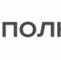 В СФУ состоится Марафон карьеры компании «Полюс» - СФУ