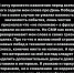 «Его нужно пороть»: Моргенштерна раскритиковали за слова о «непонимании» Дня Победы - Сетевое издание ТВК Красноярск