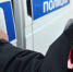 _______________________________thumb_main - Sibnovosti.ru