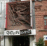 _________thumb_main - Sibnovosti.ru