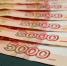 Жителя Красноярского края оштрафовали за продажу самогона - ИА Запад24