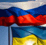 ВЦИОМ: более половины россиян считают украинцев братьями - Сетевое издание ТВК Красноярск