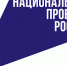 7 - ТЭИ СФУ